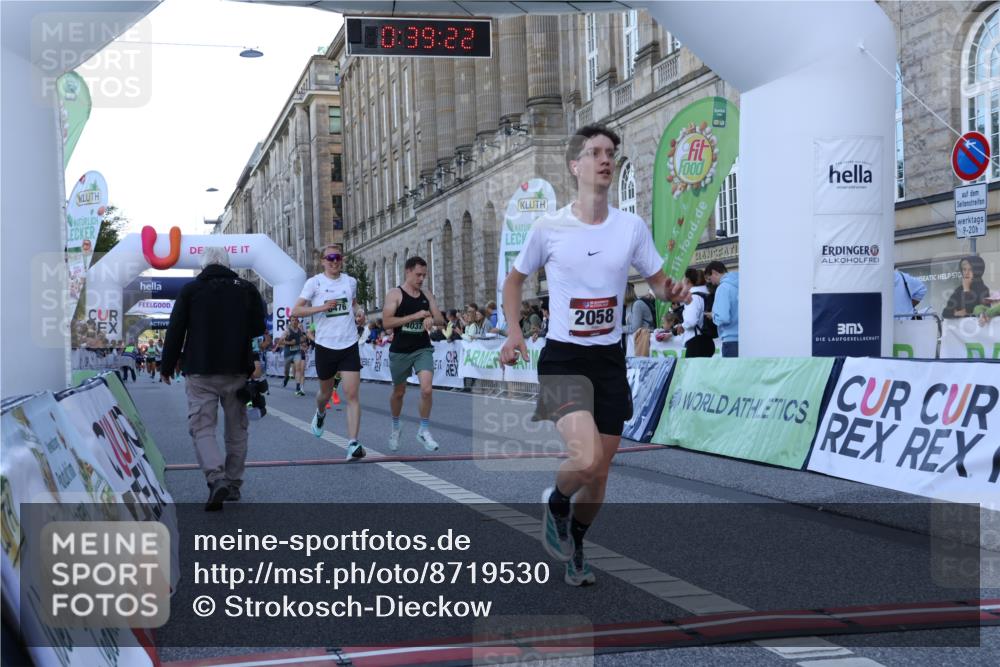 07.09.2025 - BARMER Alsterlauf Strokosch-Dieckow http://msf.ph/oto/8719530 07.09.2025 09:39:20 Ziel 2058, 3124, 3380, 3670, 4037, 4526, 4627, 4695, 5995, 6172, 8247, 8343, 8476 meine-sportfotos.de