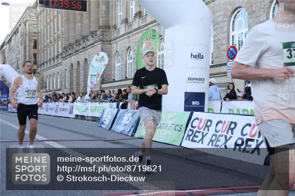 07.09.2025 - BARMER Alsterlauf Strokosch-Dieckow http://msf.ph/oto/8719621 07.09.2025 09:39:54 Ziel 2566, 2964, 3180, 3639, 3733, 4122, 4192, 4419, 5993 meine-sportfotos.de