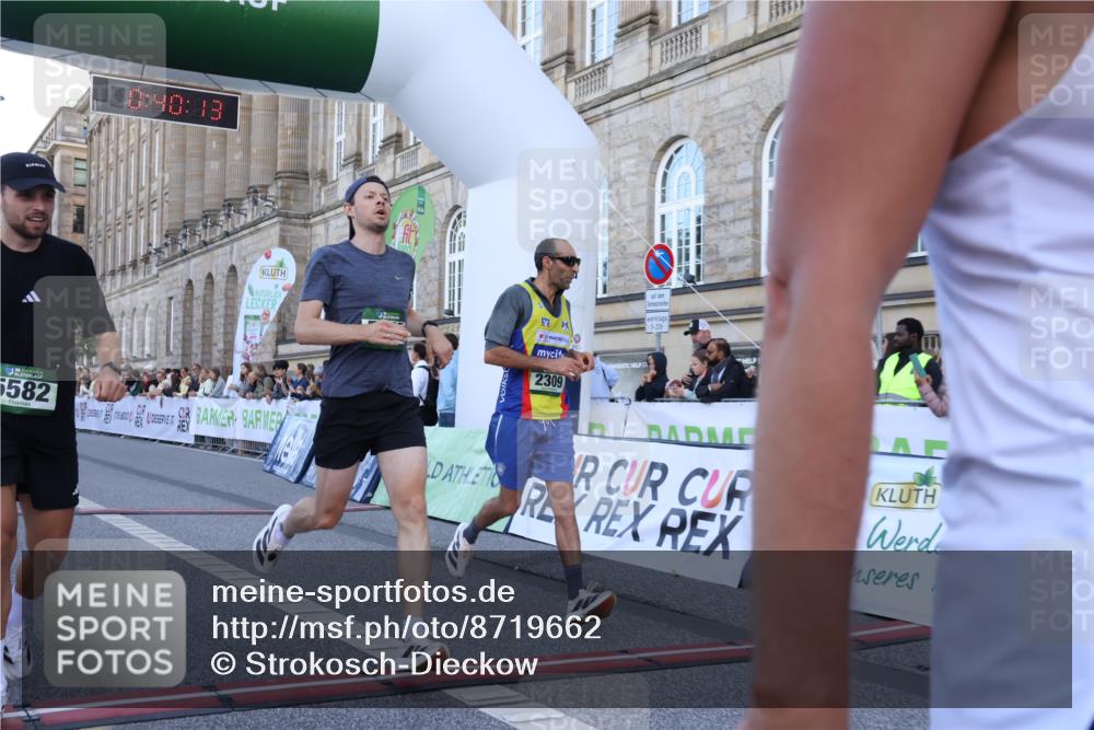 07.09.2025 - BARMER Alsterlauf Strokosch-Dieckow http://msf.ph/oto/8719662 07.09.2025 09:40:12 Ziel 2309, 2401, 2658, 3701, 4639, 5057, 5582, 5863, 5931 meine-sportfotos.de