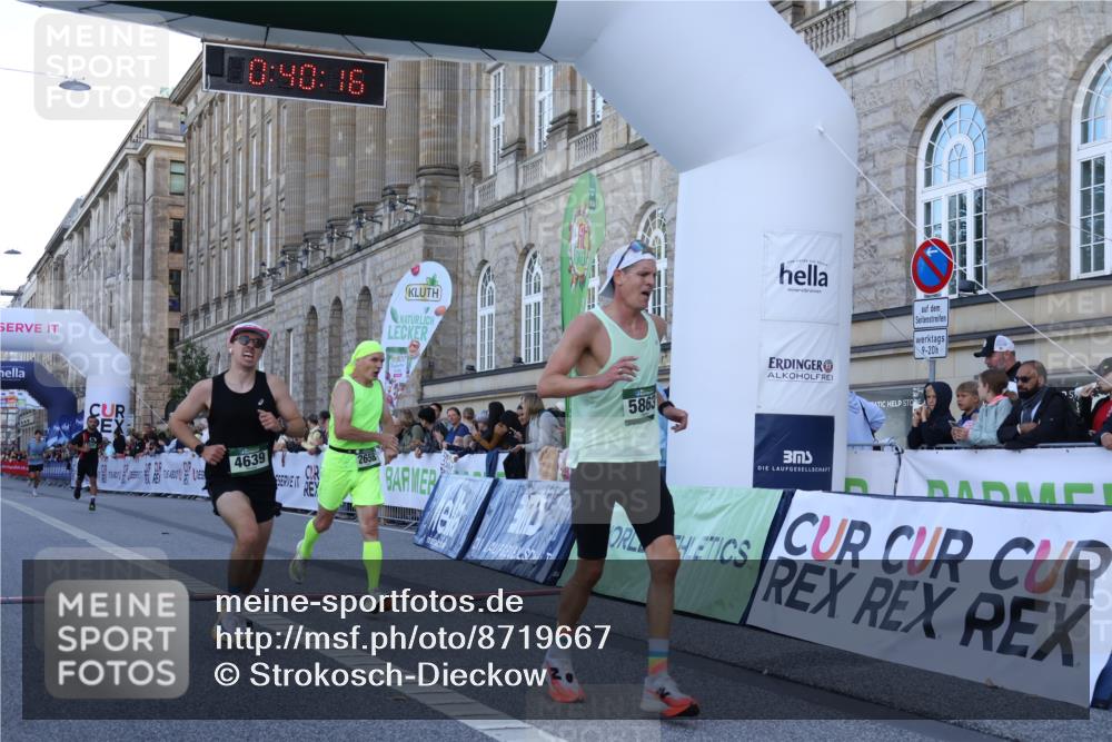 07.09.2025 - BARMER Alsterlauf Strokosch-Dieckow http://msf.ph/oto/8719667 07.09.2025 09:40:15 Ziel 2309, 2658, 4639, 4645, 4747, 5057, 5582, 5863, 5931, 8437 meine-sportfotos.de