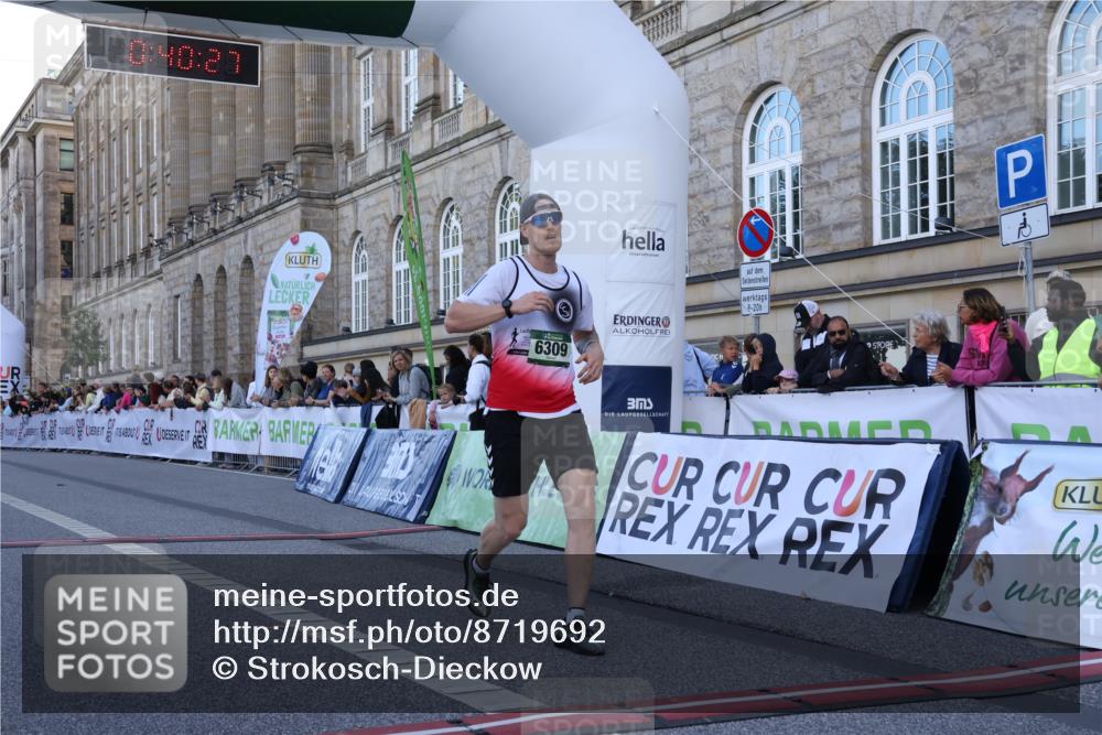 07.09.2025 - BARMER Alsterlauf Strokosch-Dieckow http://msf.ph/oto/8719692 07.09.2025 09:40:26 Ziel 3669, 4645, 4747, 4916, 5980, 6309, 6315, 8409, 8437 meine-sportfotos.de