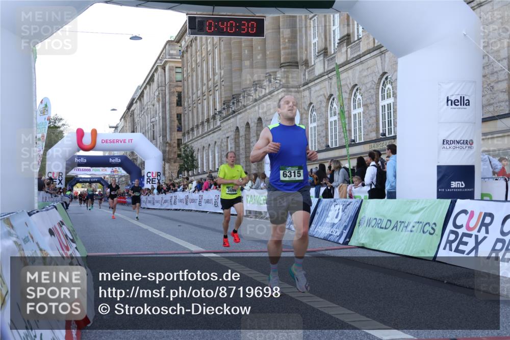 07.09.2025 - BARMER Alsterlauf Strokosch-Dieckow http://msf.ph/oto/8719698 07.09.2025 09:40:29 Ziel 3467, 3669, 5980, 6309, 6315, 8409 meine-sportfotos.de