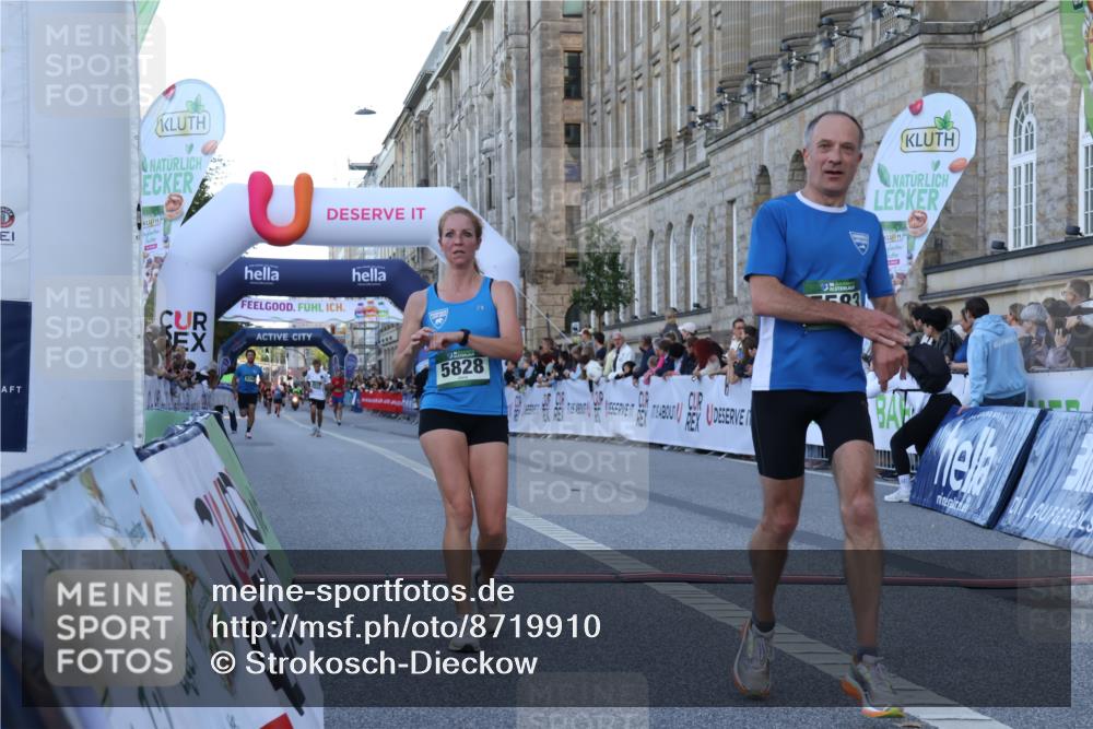 07.09.2025 - BARMER Alsterlauf Strokosch-Dieckow http://msf.ph/oto/8719910 07.09.2025 09:42:17 Ziel 3405, 4687, 5583, 5828, 6066, 8358 meine-sportfotos.de