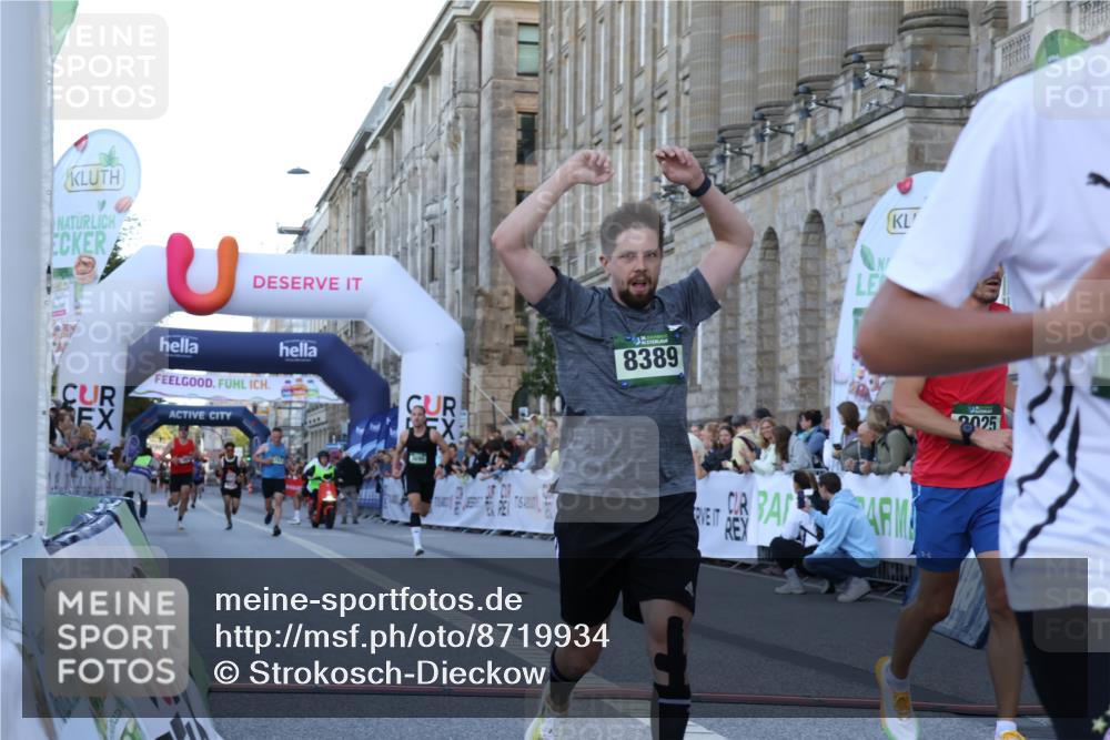07.09.2025 - BARMER Alsterlauf Strokosch-Dieckow http://msf.ph/oto/8719934 07.09.2025 09:42:31 Ziel 3690, 3924, 5763, 6013, 8025, 8389 meine-sportfotos.de