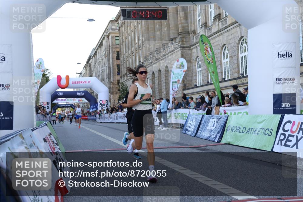 07.09.2025 - BARMER Alsterlauf Strokosch-Dieckow http://msf.ph/oto/8720055 07.09.2025 09:43:39 Ziel 2059, 3814, 3890, 4050, 5382, 8336 meine-sportfotos.de