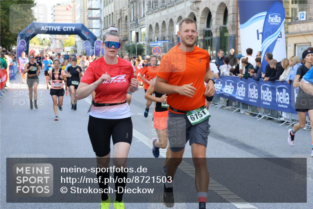 07.09.2025 - BARMER Alsterlauf Strokosch-Dieckow http://msf.ph/oto/8721503 07.09.2025 09:57:20 Ziel 2094, 2108, 2388, 2509, 2678, 2813, 2829, 2830, 3249, 3515, 3543, 3559, 3716, 3894, 3919, 3992, 4262, 4496, 4704, 4947, 4948, 5155, 5257, 5302, 5324, 5368, 5406, 5573, 5678, 5822, 5962, 6027, 6082, 6122, 6135, 8344, 8370 meine-sportfotos.de