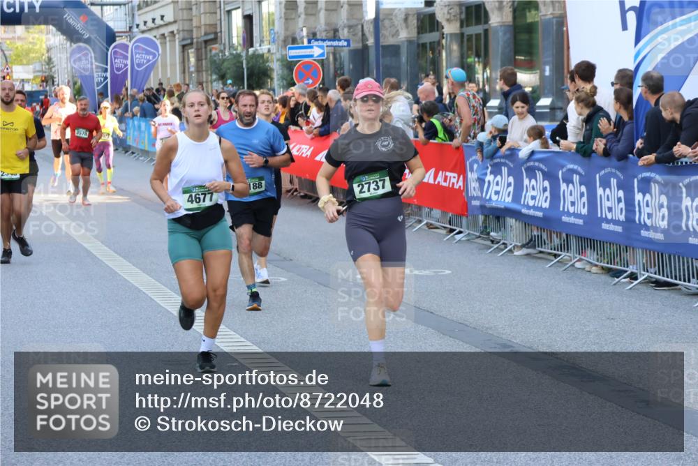 07.09.2025 - BARMER Alsterlauf Strokosch-Dieckow http://msf.ph/oto/8722048 07.09.2025 09:55:45 Ziel 2150, 2151, 2152, 2245, 2341, 2568, 2664, 2665, 2722, 2868, 3005, 3188, 3259, 3365, 3512, 3658, 3661, 3868, 3869, 4033, 4490, 4565, 4706, 4824, 5024, 5037, 5375, 6034, 6170, 6186, 6277, 8335, 8500 meine-sportfotos.de