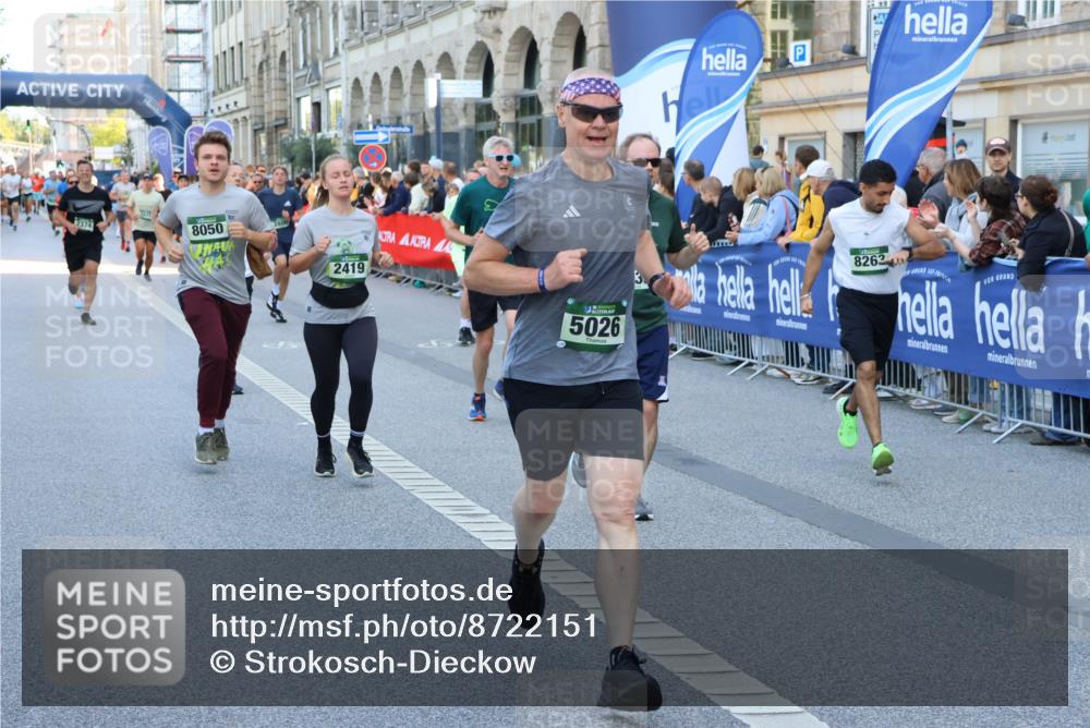 07.09.2025 - BARMER Alsterlauf Strokosch-Dieckow http://msf.ph/oto/8722151 07.09.2025 09:55:26 Ziel 2188, 2345, 2734, 2737, 3259, 3494, 3512, 3578, 3622, 3629, 3827, 3949, 4033, 4169, 4646, 4677, 4886, 4894, 5412, 5430, 5675, 5693, 5860, 5903, 6330, 8033 meine-sportfotos.de