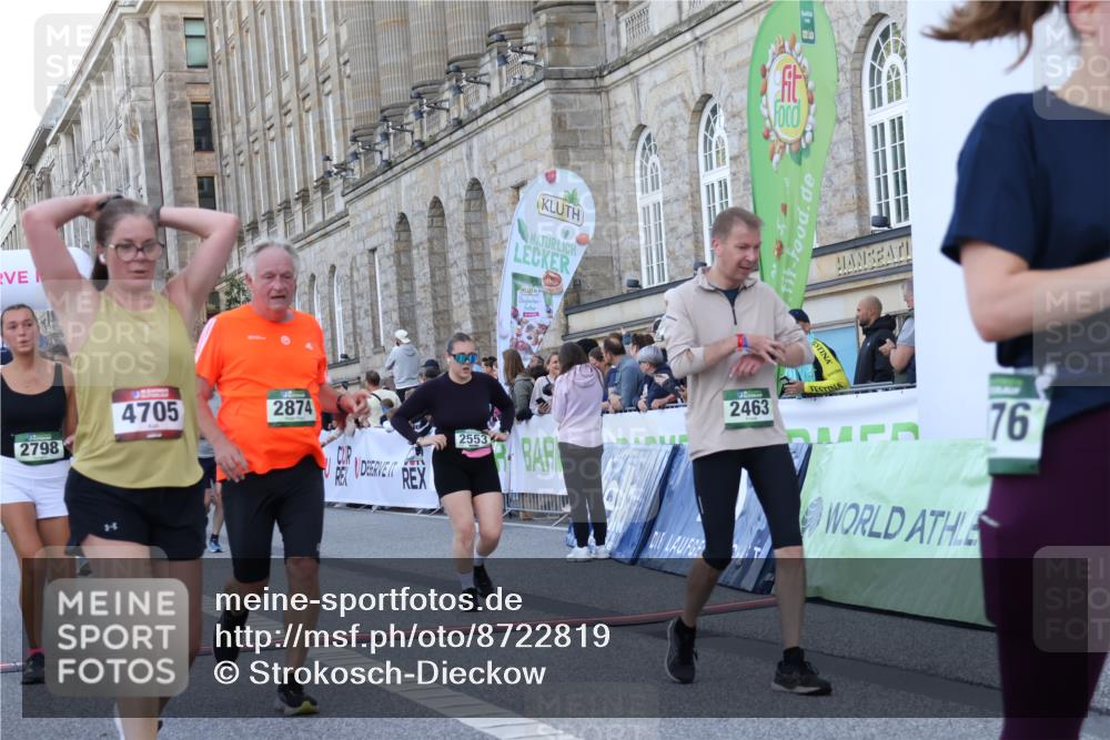 07.09.2025 - BARMER Alsterlauf Strokosch-Dieckow http://msf.ph/oto/8722819 07.09.2025 10:01:59 Ziel 2100, 2463, 2471, 2553, 2756, 2798, 2874, 3008, 3214, 3215, 3628, 3684, 4139, 4705, 4976, 5064, 5107, 5220, 5655, 6060, 6076, 6243, 8295 meine-sportfotos.de