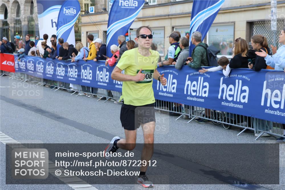 07.09.2025 - BARMER Alsterlauf Strokosch-Dieckow http://msf.ph/oto/8722912 07.09.2025 09:53:14 Ziel 2028, 2032, 2369, 2390, 2421, 3421, 3589, 3705, 4339, 4578, 4625, 4834, 5194, 5218, 5253, 5415, 5553, 5603, 5686, 5694, 6010, 6333, 8268 meine-sportfotos.de