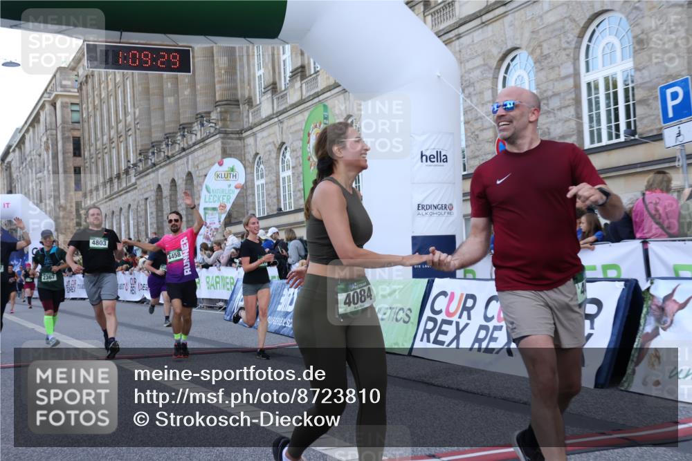 07.09.2025 - BARMER Alsterlauf Strokosch-Dieckow http://msf.ph/oto/8723810 07.09.2025 10:09:28 Ziel 2367, 3201, 3475, 3637, 4057, 4084, 4348, 4458, 4568, 4803, 5089, 5262, 5663, 5883, 6033, 6046, 6090, 6092, 8109 meine-sportfotos.de