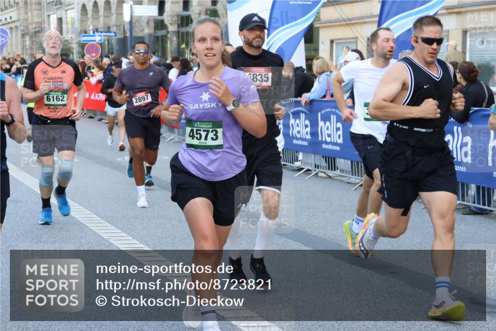 07.09.2025 - BARMER Alsterlauf Strokosch-Dieckow http://msf.ph/oto/8723821 07.09.2025 09:51:02 Ziel 2025, 2416, 2778, 2802, 3059, 3538, 3546, 3618, 4161, 4162, 4173, 4223, 4619, 4944, 5051, 5179, 5358, 5710, 5715, 5858, 5905, 5921, 8292 meine-sportfotos.de
