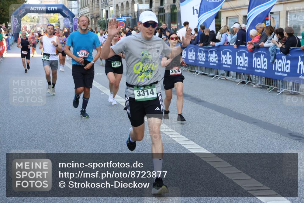 07.09.2025 - BARMER Alsterlauf Strokosch-Dieckow http://msf.ph/oto/8723877 07.09.2025 09:50:57 Ziel 2025, 2322, 2416, 2609, 2778, 2802, 3059, 3447, 3538, 3546, 3618, 3812, 4161, 4162, 4173, 4223, 4300, 4619, 4895, 4944, 4992, 5051, 5179, 5358, 5455, 5715, 5858, 5905, 5921, 8318 meine-sportfotos.de
