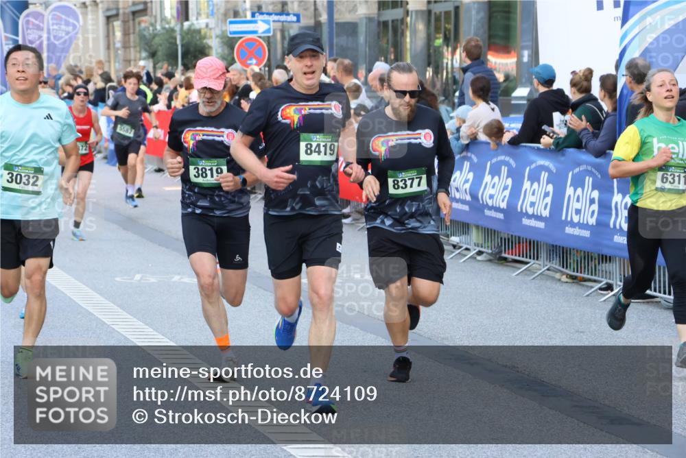 07.09.2025 - BARMER Alsterlauf Strokosch-Dieckow http://msf.ph/oto/8724109 07.09.2025 09:50:21 Ziel 2122, 2478, 2683, 3147, 3158, 3255, 3314, 3411, 3510, 3518, 3623, 4160, 4164, 4499, 4573, 4663, 4835, 5018, 5316, 5318, 5383, 5579, 5642, 5661, 6107, 6235, 8240 meine-sportfotos.de