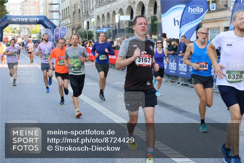 07.09.2025 - BARMER Alsterlauf Strokosch-Dieckow http://msf.ph/oto/8724429 07.09.2025 09:49:25 Ziel 1029, 2147, 2164, 2402, 2881, 2889, 3567, 3818, 4426, 4481, 4535, 4637, 4678, 5091, 5187, 5230, 5499, 5784, 5823, 5825, 5870, 8092, 8207, 8311, 8312 meine-sportfotos.de