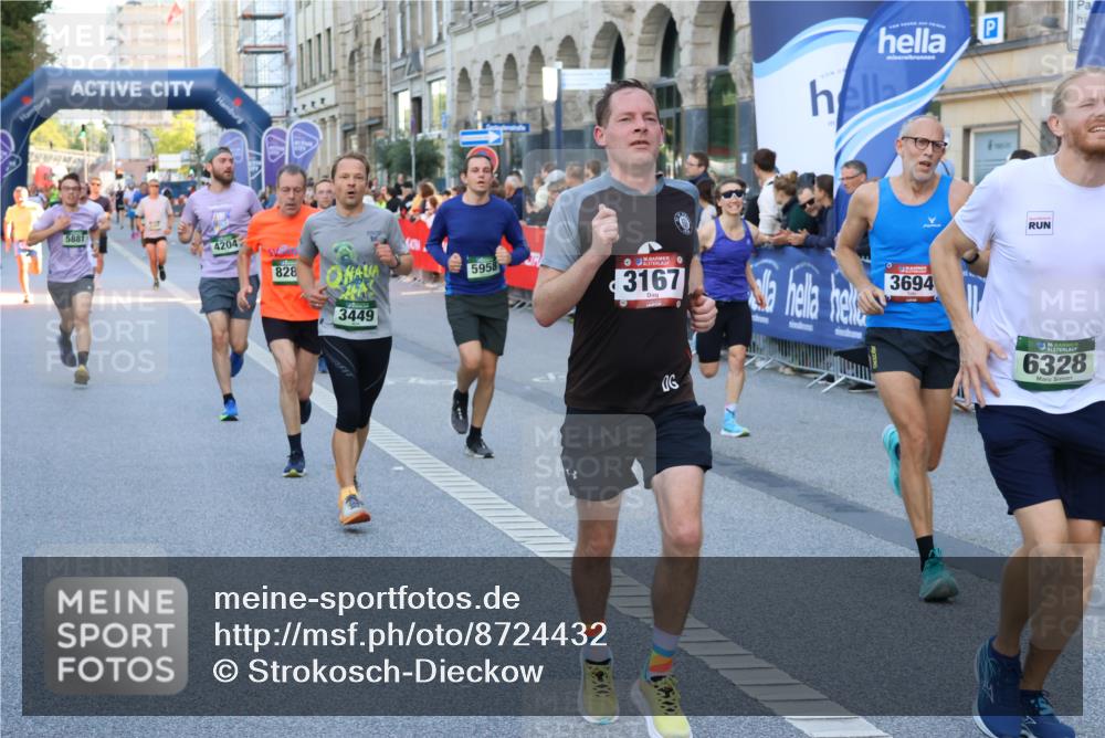 07.09.2025 - BARMER Alsterlauf Strokosch-Dieckow http://msf.ph/oto/8724432 07.09.2025 09:49:25 Ziel 1029, 2147, 2164, 2402, 2881, 2889, 3567, 3818, 4426, 4481, 4535, 4637, 4678, 5091, 5187, 5230, 5499, 5784, 5823, 5825, 5870, 8092, 8207, 8311, 8312 meine-sportfotos.de