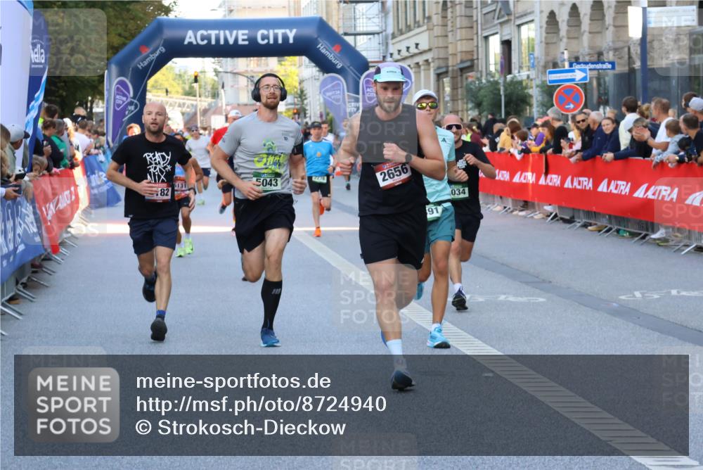 07.09.2025 - BARMER Alsterlauf Strokosch-Dieckow http://msf.ph/oto/8724940 07.09.2025 09:47:48 Ziel 2240, 2626, 2891, 3563, 4551, 4602, 4785, 5110, 5208, 5341, 5487, 5592, 5606, 5777, 6015, 6016, 6244, 6249, 8469 meine-sportfotos.de