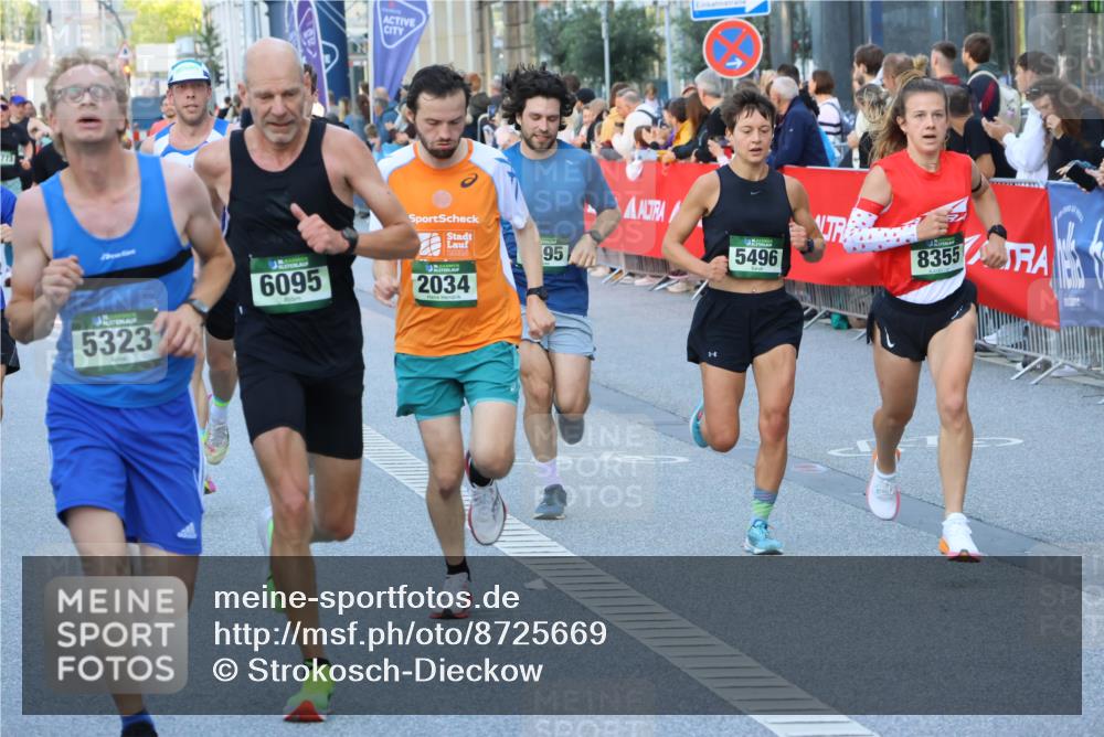 07.09.2025 - BARMER Alsterlauf Strokosch-Dieckow http://msf.ph/oto/8725669 07.09.2025 09:45:12 Ziel 2745, 3627, 4228, 4391, 4805, 4974, 5344, 5438, 6262, 8163, 8442 meine-sportfotos.de