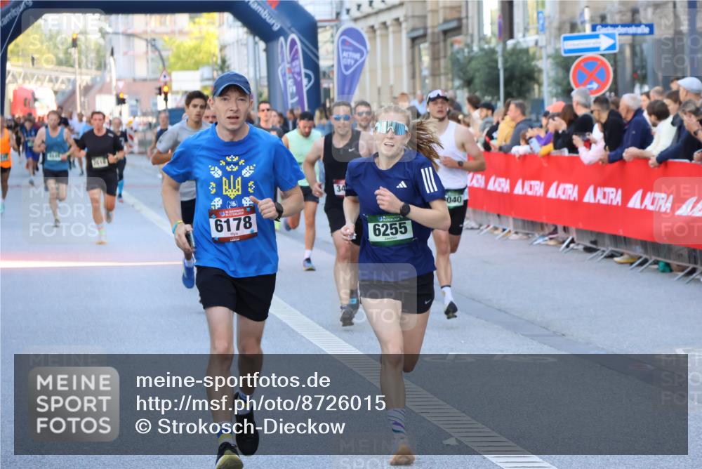 07.09.2025 - BARMER Alsterlauf Strokosch-Dieckow http://msf.ph/oto/8726015 07.09.2025 09:43:58 Ziel 2411, 2785, 3458, 3596, 3638, 4472, 4896, 5227, 5751, 5983, 6120, 6193, 8154 meine-sportfotos.de