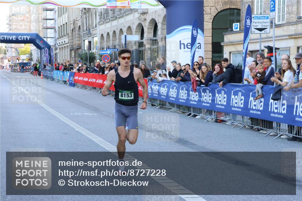 07.09.2025 - BARMER Alsterlauf Strokosch-Dieckow http://msf.ph/oto/8727228 07.09.2025 09:31:37 Ziel 3947, 4370 meine-sportfotos.de