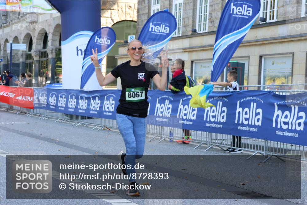 07.09.2025 - BARMER Alsterlauf Strokosch-Dieckow http://msf.ph/oto/8728393 07.09.2025 12:00:19 Ziel  meine-sportfotos.de