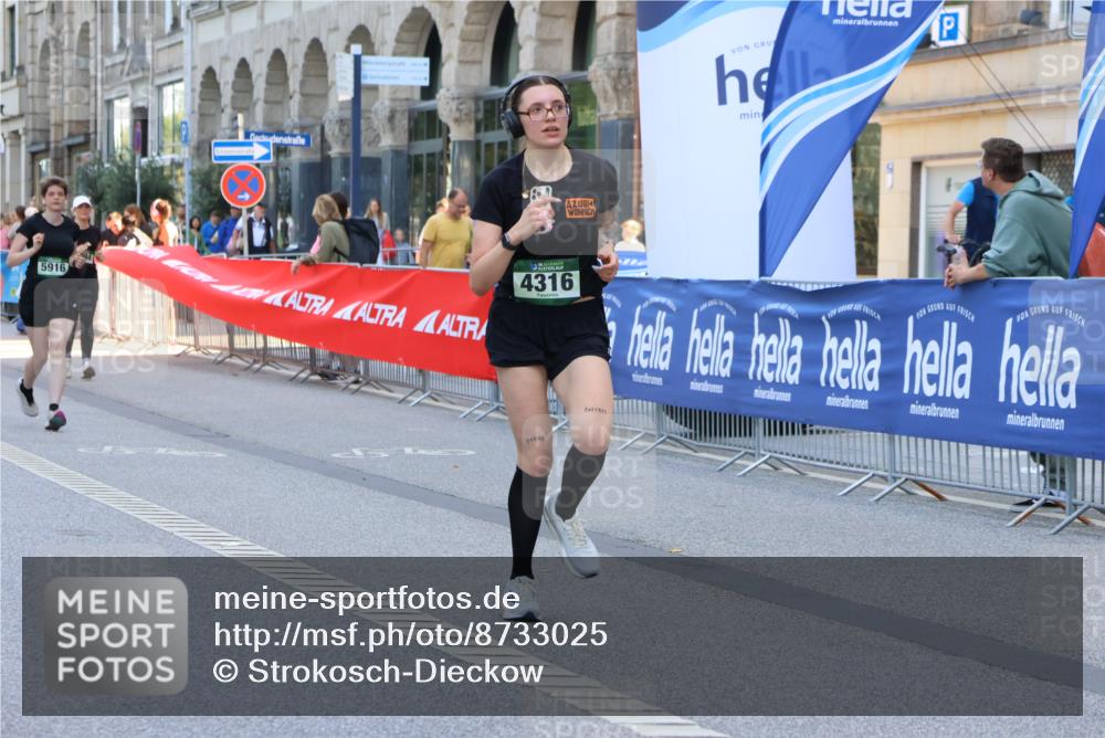 07.09.2025 - BARMER Alsterlauf Strokosch-Dieckow http://msf.ph/oto/8733025 07.09.2025 10:21:28 Ziel 2281, 2336, 2337, 2706, 3091, 3183, 3227, 3312, 3313, 3547, 3635, 4029, 4437, 5030, 5235, 5959 meine-sportfotos.de