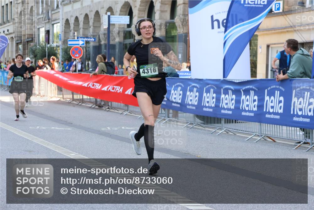 07.09.2025 - BARMER Alsterlauf Strokosch-Dieckow http://msf.ph/oto/8733060 07.09.2025 10:21:28 Ziel 2281, 2336, 2337, 2706, 3091, 3183, 3227, 3312, 3313, 3547, 3635, 4029, 4437, 5030, 5235, 5959 meine-sportfotos.de