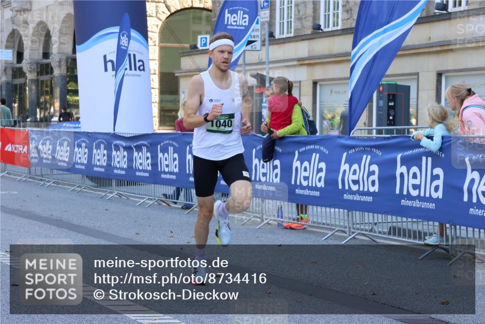 07.09.2025 - BARMER Alsterlauf Strokosch-Dieckow http://msf.ph/oto/8734416 07.09.2025 11:45:52 Ziel 2611 meine-sportfotos.de