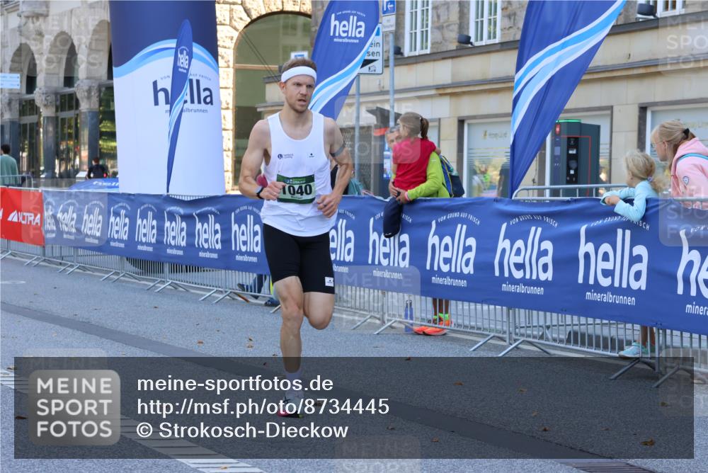 07.09.2025 - BARMER Alsterlauf Strokosch-Dieckow http://msf.ph/oto/8734445 07.09.2025 11:45:52 Ziel 2611 meine-sportfotos.de