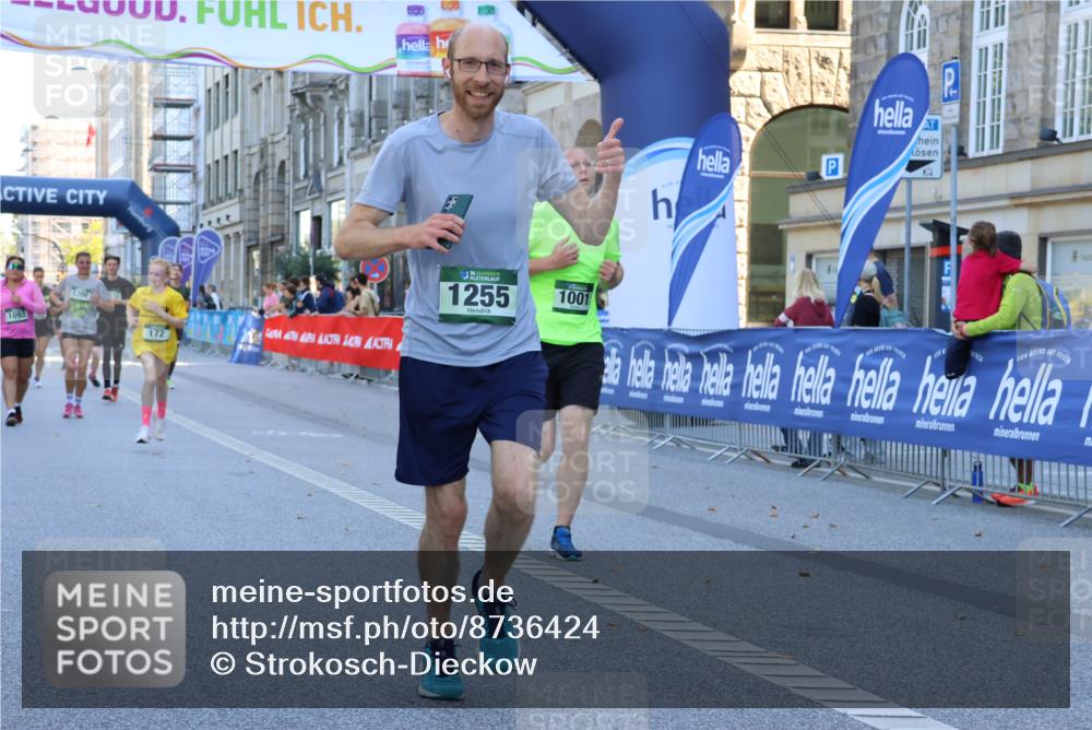07.09.2025 - BARMER Alsterlauf Strokosch-Dieckow http://msf.ph/oto/8736424 07.09.2025 11:44:44 Ziel 1133, 1149, 1150, 1151, 1156, 4054, 8140, 8141, 8235 meine-sportfotos.de