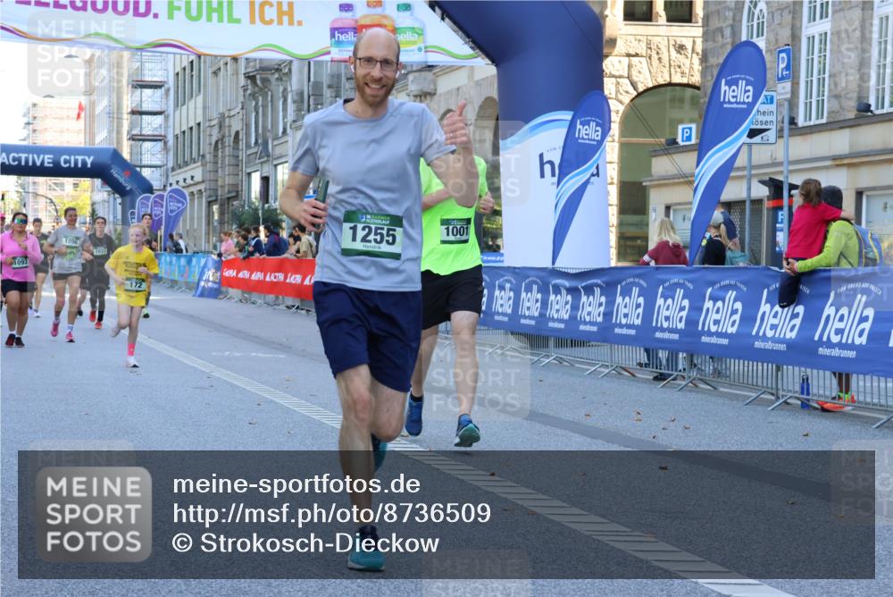 07.09.2025 - BARMER Alsterlauf Strokosch-Dieckow http://msf.ph/oto/8736509 07.09.2025 11:44:44 Ziel 1133, 1149, 1150, 1151, 1156, 4054, 8140, 8141, 8235 meine-sportfotos.de