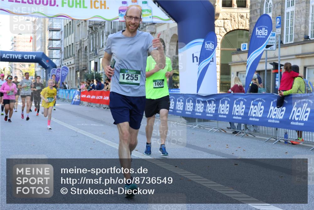 07.09.2025 - BARMER Alsterlauf Strokosch-Dieckow http://msf.ph/oto/8736549 07.09.2025 11:44:44 Ziel 1133, 1149, 1150, 1151, 1156, 4054, 8140, 8141, 8235 meine-sportfotos.de