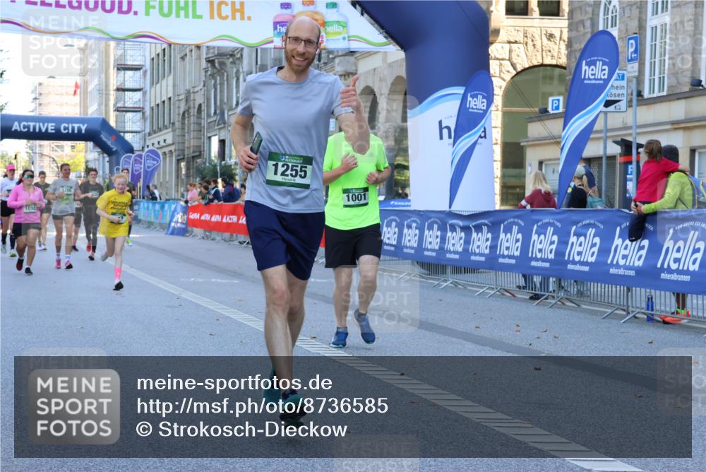 07.09.2025 - BARMER Alsterlauf Strokosch-Dieckow http://msf.ph/oto/8736585 07.09.2025 11:44:43 Ziel 1133, 1149, 1150, 1151, 1156, 1157, 4054, 8140, 8141, 8235 meine-sportfotos.de