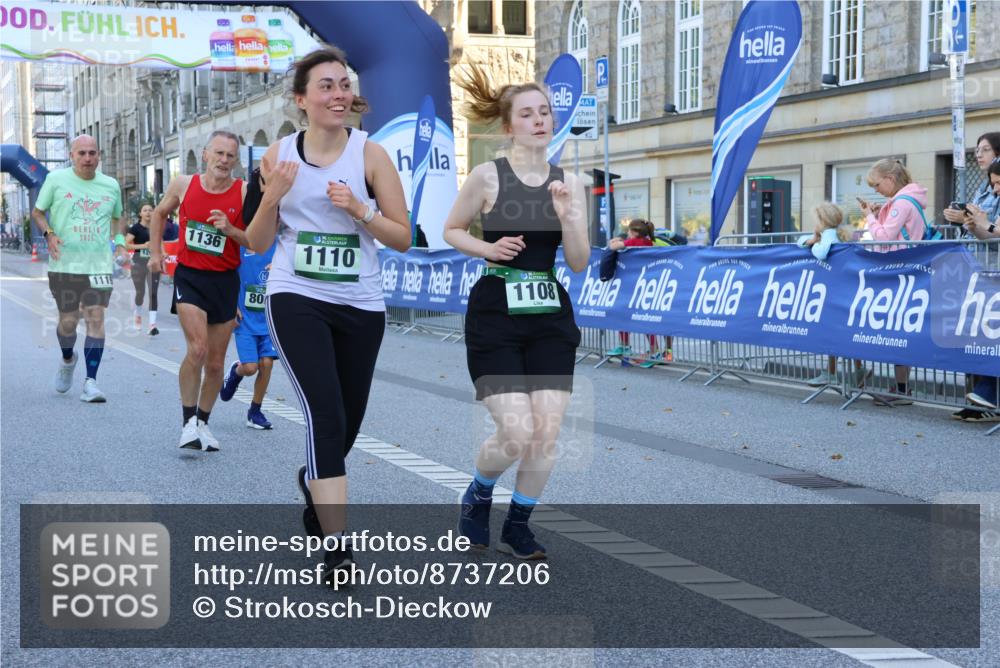 07.09.2025 - BARMER Alsterlauf Strokosch-Dieckow http://msf.ph/oto/8737206 07.09.2025 11:44:29 Ziel 1133, 1151, 1156, 1157, 1226, 1248, 1251, 1252, 4056, 8235 meine-sportfotos.de
