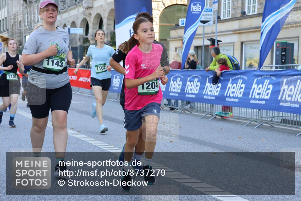 07.09.2025 - BARMER Alsterlauf Strokosch-Dieckow http://msf.ph/oto/8737279 07.09.2025 11:44:25 Ziel 1157, 1173, 1226, 1248, 1251, 1252, 4056 meine-sportfotos.de