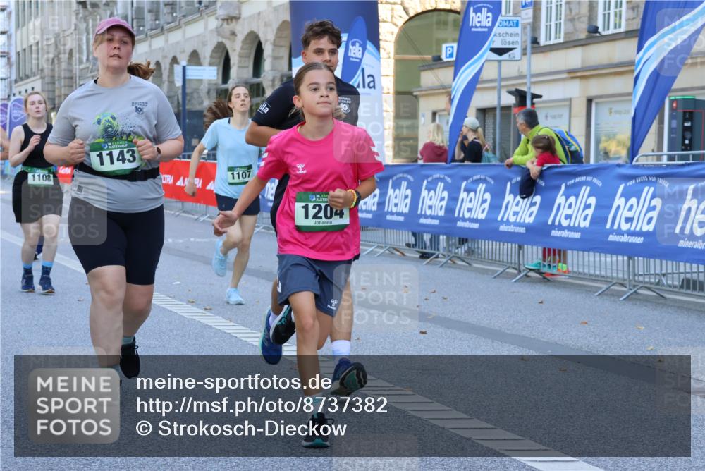 07.09.2025 - BARMER Alsterlauf Strokosch-Dieckow http://msf.ph/oto/8737382 07.09.2025 11:44:25 Ziel 1157, 1173, 1226, 1248, 1251, 1252, 4056 meine-sportfotos.de