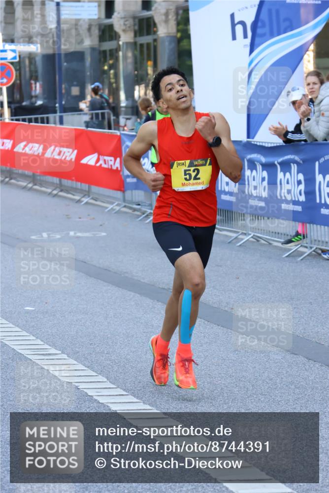 07.09.2025 - BARMER Alsterlauf Strokosch-Dieckow http://msf.ph/oto/8744391 07.09.2025 11:16:29 Ziel  meine-sportfotos.de