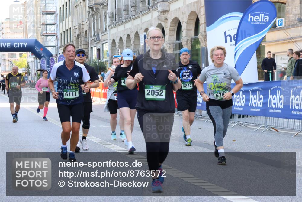 07.09.2025 - BARMER Alsterlauf Strokosch-Dieckow http://msf.ph/oto/8763572 07.09.2025 10:28:49 Ziel 2877, 3141, 3165, 3457, 3495, 3560 meine-sportfotos.de