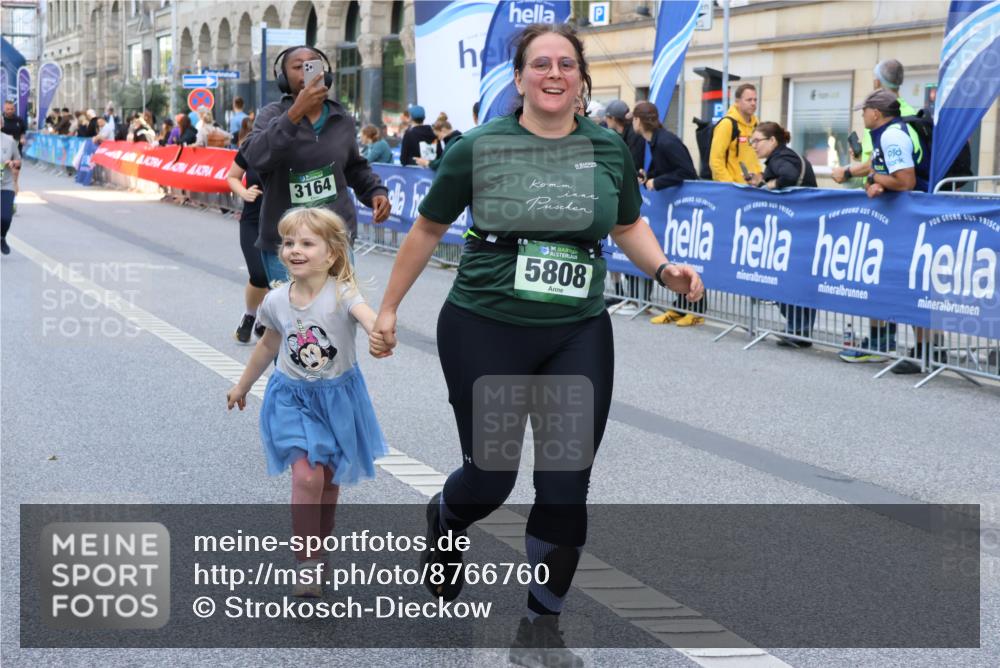 07.09.2025 - BARMER Alsterlauf Strokosch-Dieckow http://msf.ph/oto/8766760 07.09.2025 10:11:32 Ziel 2171, 2293, 2846, 2847, 3036, 3126, 3327, 3366, 3367, 3613, 3614, 3692, 3792, 4193, 4376, 4415, 4491, 4970, 5175, 5214, 5418, 5448, 5649, 5650, 5758, 5760, 5813, 5827, 5911, 5956, 6008, 6009, 6130, 6144, 6180, 8038, 8039, 8126, 8145 meine-sportfotos.de