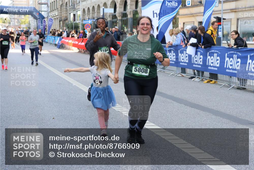 07.09.2025 - BARMER Alsterlauf Strokosch-Dieckow http://msf.ph/oto/8766909 07.09.2025 10:11:32 Ziel 2171, 2293, 2846, 2847, 3036, 3126, 3327, 3366, 3367, 3613, 3614, 3692, 3792, 4193, 4376, 4415, 4491, 4970, 5175, 5214, 5418, 5448, 5649, 5650, 5758, 5760, 5813, 5827, 5911, 5956, 6008, 6009, 6130, 6144, 6180, 8038, 8039, 8126, 8145 meine-sportfotos.de