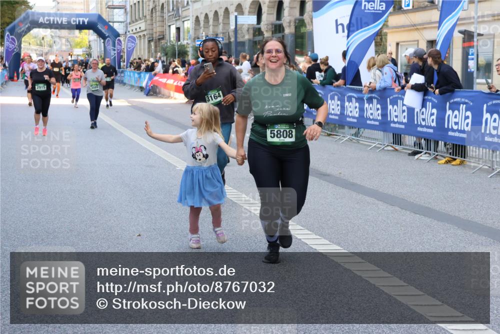 07.09.2025 - BARMER Alsterlauf Strokosch-Dieckow http://msf.ph/oto/8767032 07.09.2025 10:11:31 Ziel 2171, 2293, 2846, 2847, 3036, 3126, 3327, 3348, 3349, 3366, 3367, 3692, 3792, 4193, 4376, 4415, 4491, 4970, 5175, 5214, 5418, 5448, 5649, 5650, 5758, 5760, 5813, 5827, 5911, 6008, 6130, 6144, 6180, 8038, 8039, 8126, 8145 meine-sportfotos.de