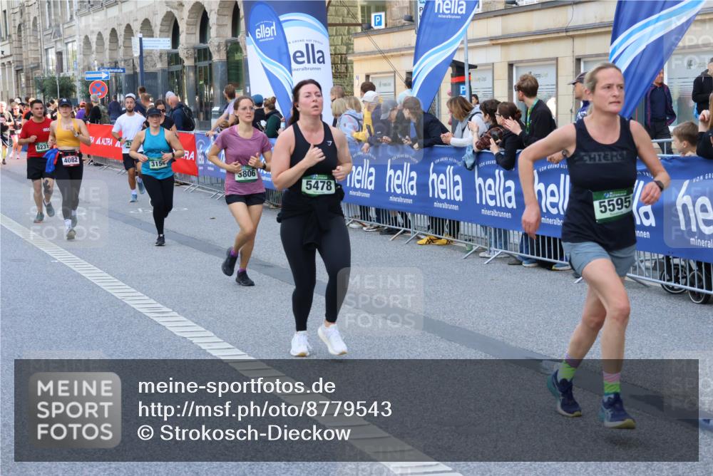 07.09.2025 - BARMER Alsterlauf Strokosch-Dieckow http://msf.ph/oto/8779543 07.09.2025 10:06:25 Ziel 2244, 2380, 2573, 2574, 2668, 2795, 3427, 3655, 3691, 3729, 3730, 3739, 3804, 3940, 3957, 3958, 4064, 4272, 4502, 4711, 4854, 5333, 5510, 5602, 5646, 5801, 6036, 6039, 6342, 8304, 8348 meine-sportfotos.de