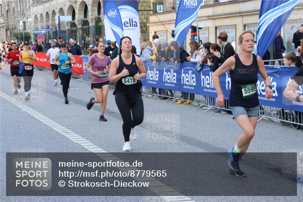 07.09.2025 - BARMER Alsterlauf Strokosch-Dieckow http://msf.ph/oto/8779565 07.09.2025 10:06:25 Ziel 2244, 2380, 2573, 2574, 2668, 2795, 3427, 3655, 3691, 3729, 3730, 3739, 3804, 3940, 3957, 3958, 4064, 4272, 4502, 4711, 4854, 5333, 5510, 5602, 5646, 5801, 6036, 6039, 6342, 8304, 8348 meine-sportfotos.de
