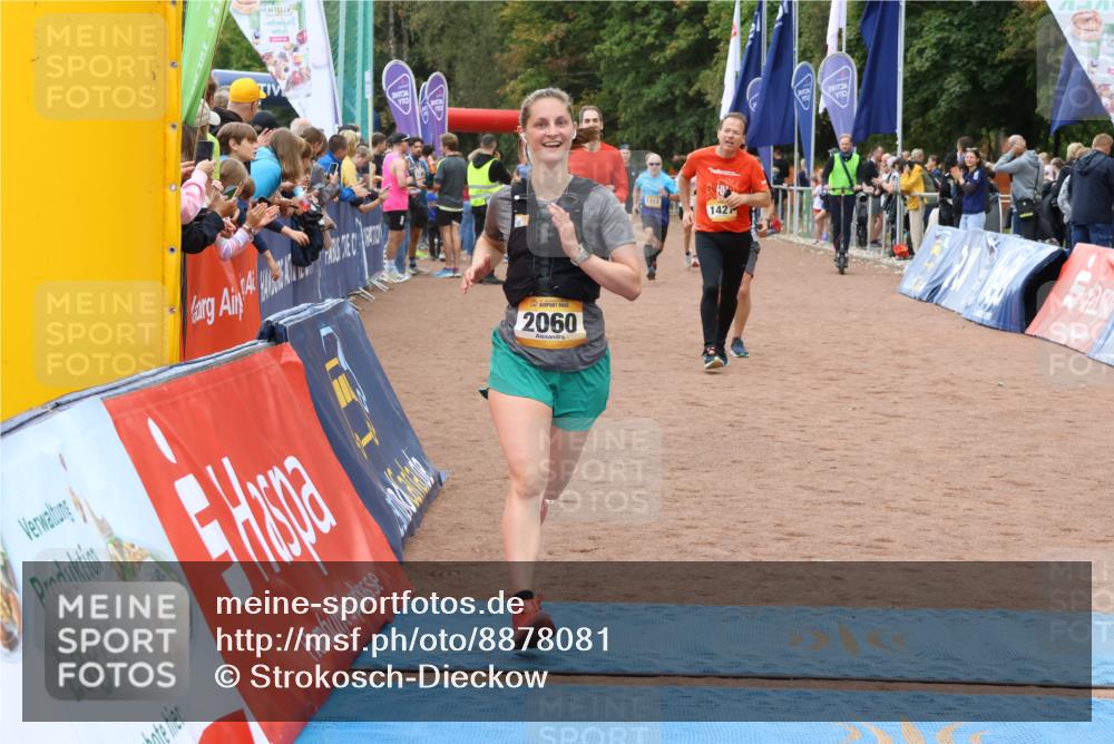 14.09.2025 - Airport Race Strokosch-Dieckow http://msf.ph/oto/8878081 14.09.2025 12:36:54 Ziel 347, 1313, 1427, 1573, 1706, 2060, 4133 meine-sportfotos.de