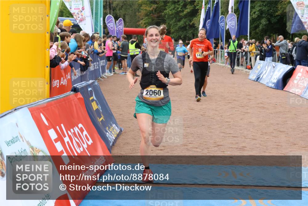 14.09.2025 - Airport Race Strokosch-Dieckow http://msf.ph/oto/8878084 14.09.2025 12:36:54 Ziel 347, 1313, 1427, 1573, 1706, 2060, 4133 meine-sportfotos.de