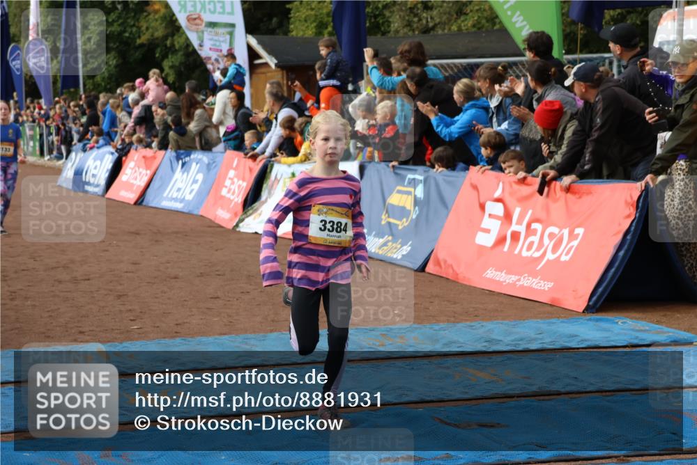 14.09.2025 - Airport Race Strokosch-Dieckow http://msf.ph/oto/8881931 14.09.2025 10:28:11 Ziel 3035, 3133, 3160, 3384, 3497 meine-sportfotos.de