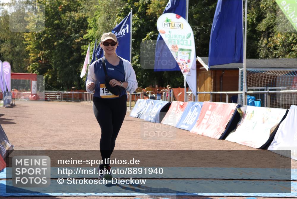 14.09.2025 - Airport Race Strokosch-Dieckow http://msf.ph/oto/8891940 14.09.2025 13:23:04 Ziel 1517 meine-sportfotos.de