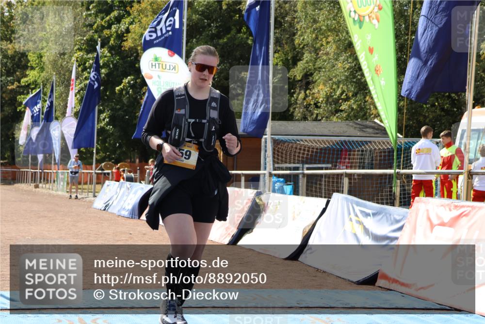 14.09.2025 - Airport Race Strokosch-Dieckow http://msf.ph/oto/8892050 14.09.2025 13:24:47 Ziel 459 meine-sportfotos.de