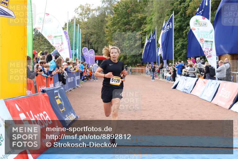 14.09.2025 - Airport Race Strokosch-Dieckow http://msf.ph/oto/8892812 14.09.2025 12:02:25 Ziel 4243, 5073, 5129, 5471 meine-sportfotos.de