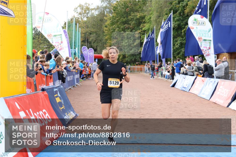 14.09.2025 - Airport Race Strokosch-Dieckow http://msf.ph/oto/8892816 14.09.2025 12:02:25 Ziel 4243, 5073, 5129, 5471 meine-sportfotos.de